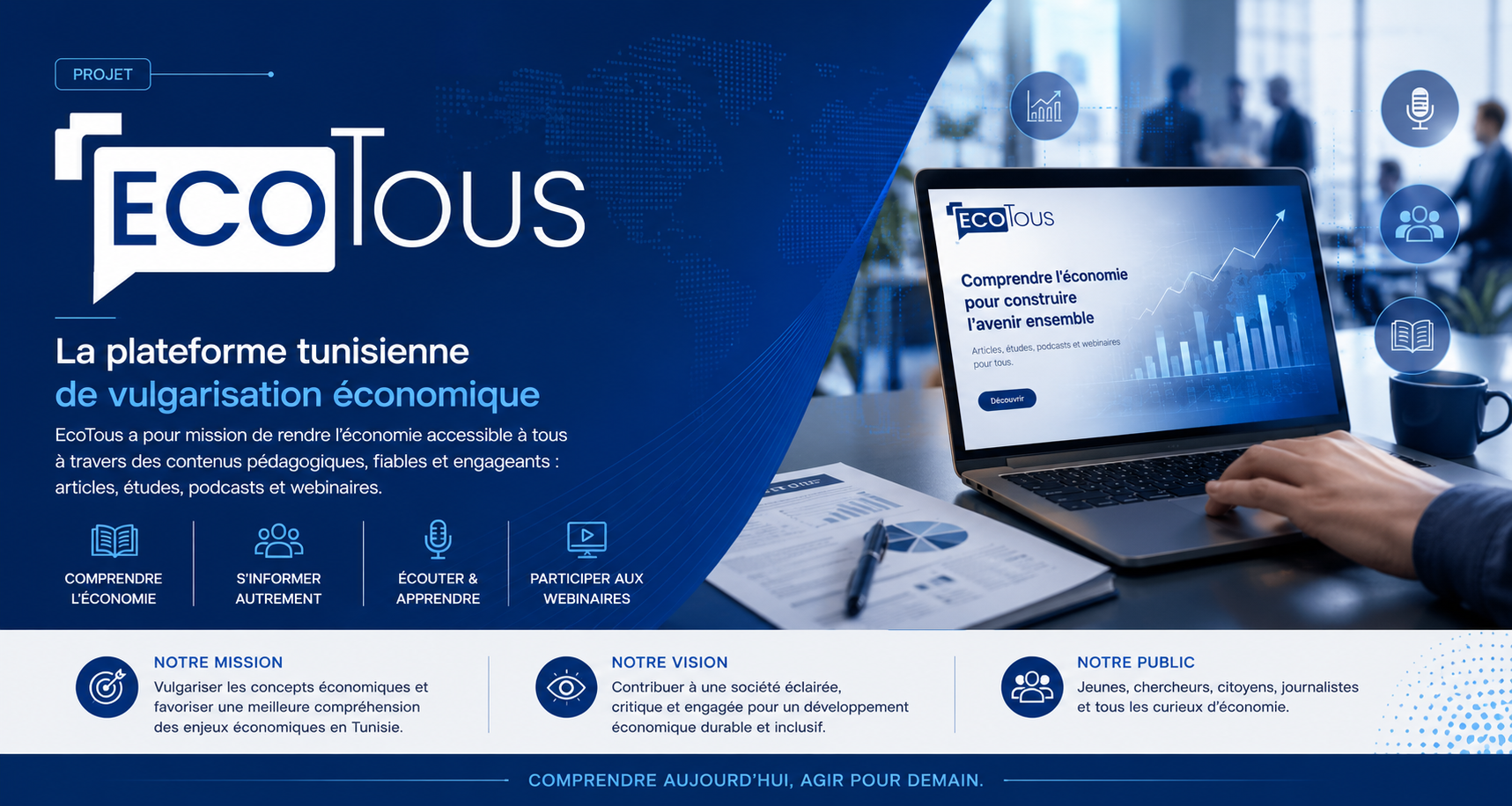 EcoTous — Plateforme Tunisienne de vulgarisation économique